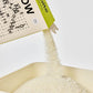 Snow Cat Litter - Pure Cassava