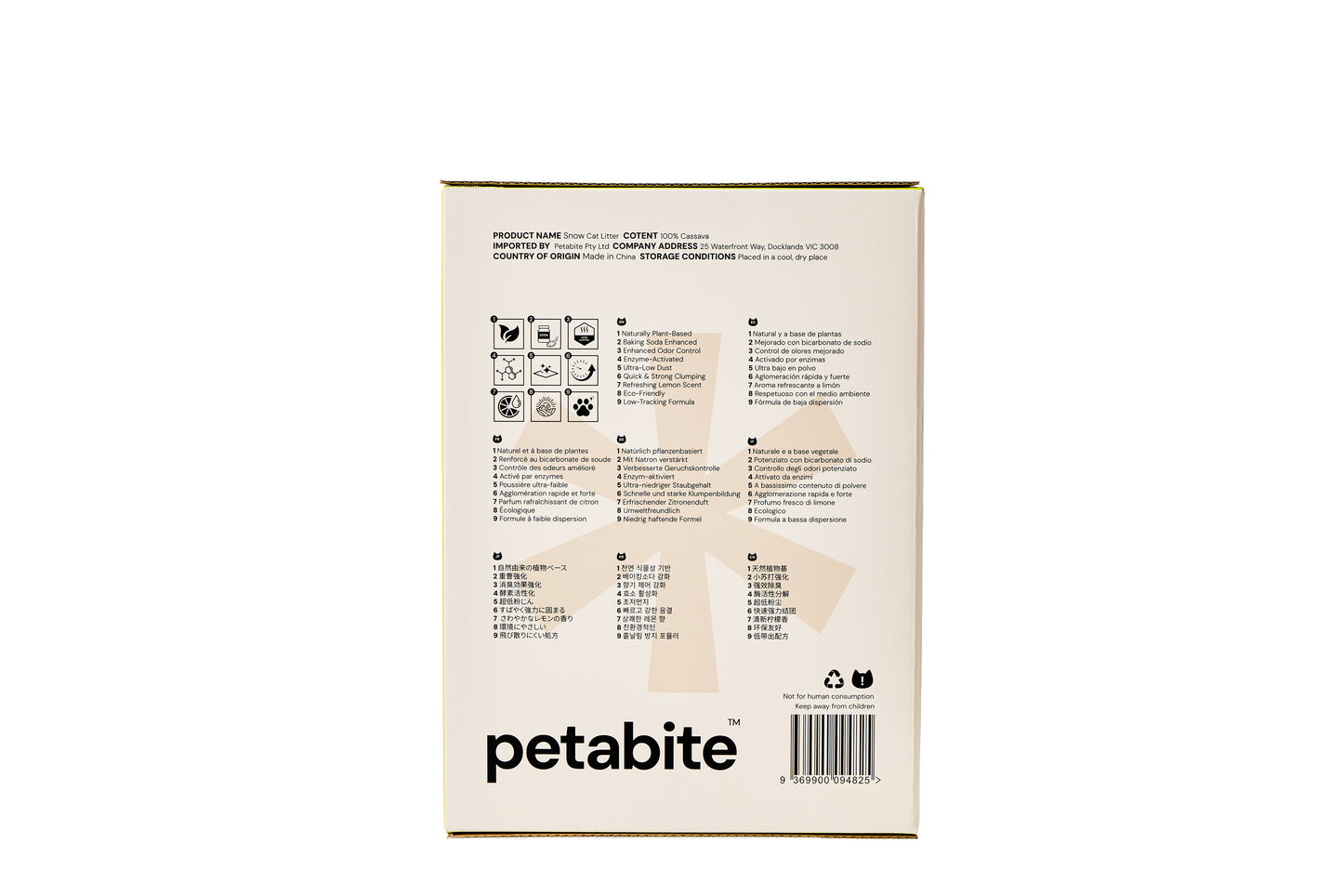 Snow Cat Litter - Pure Cassava