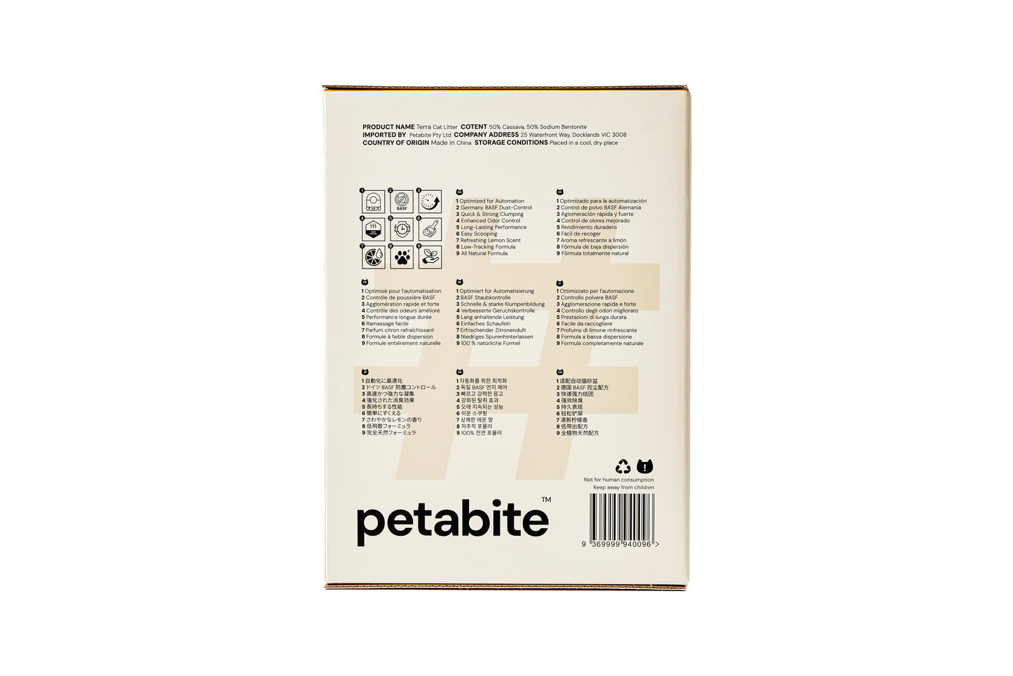 Terra Cat Litter - Cassava & Mineral Blend